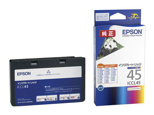 Epson ICCL45 ink cartridge Original Black, Cyan, Magenta, Yellow