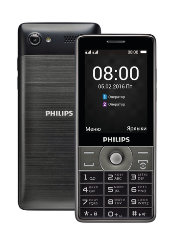 Philips Xenium CTE570GY/00 mobile phone
