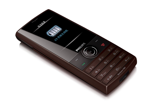 Philips Xenium CTX501BRN/40 mobile phone – image 2