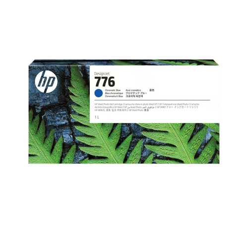 HP 1XB04A product photo