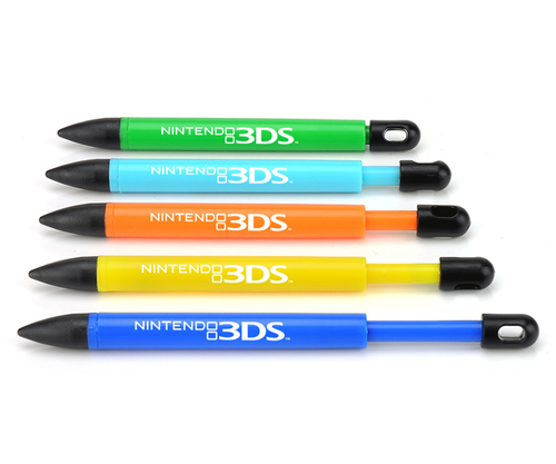PDP Rainbow Telescoping