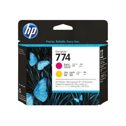 HP P2V99A product photo