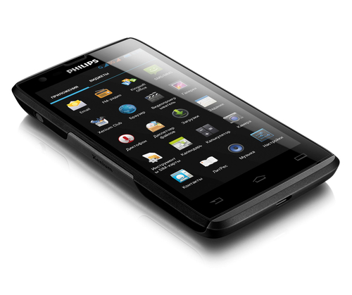 Philips Xenium CTW6500GY/00 smartphone – image 1