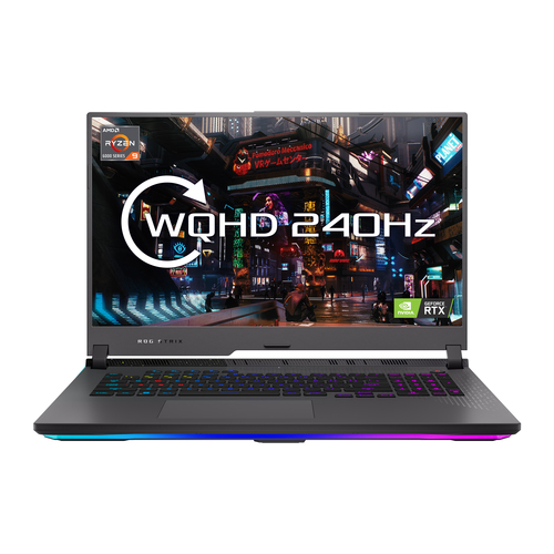ASUS ROG Strix G17 G713RW-LL004W AMD Ryzen™ 9 6900HX Laptop – image 1