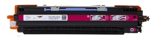 MM Magenta Laser Toner - HP 309A (Q2673A) - For HP Color LaserJet – image 1