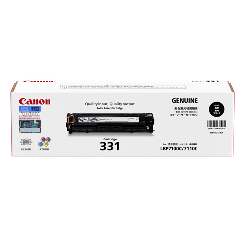 Canon 331 toner cartridge 1 pc(s) Original Black