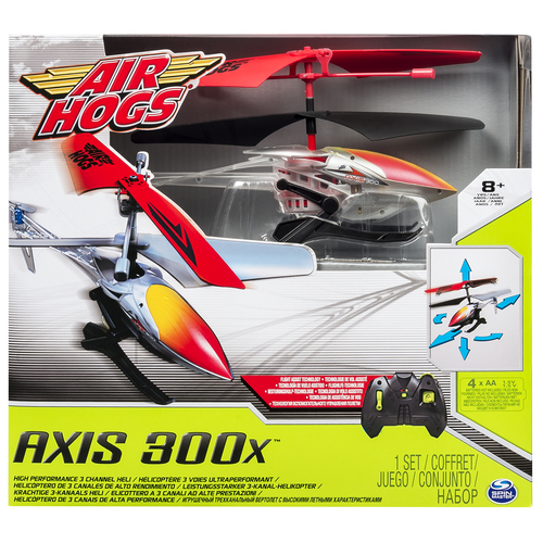 Air hogs axis 300 online