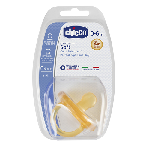 Chicco 105643888 lutt Vaba vooluga imikulutt Ortodontiline Lateks Pruun, Läbipaistev