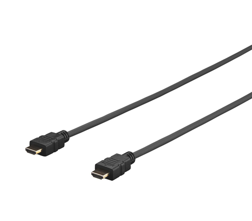 Vivolink PROHDMIS0.5