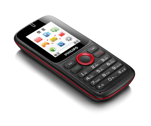 Philips CTE1500RD/40 mobile phone