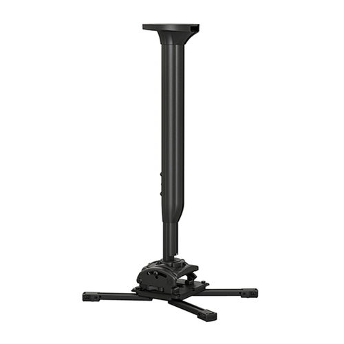 Chief All-in-one Projector kit (45-80 cm) KITMC045080B