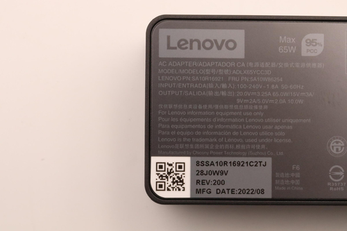 Lenovo, afbeelding 8