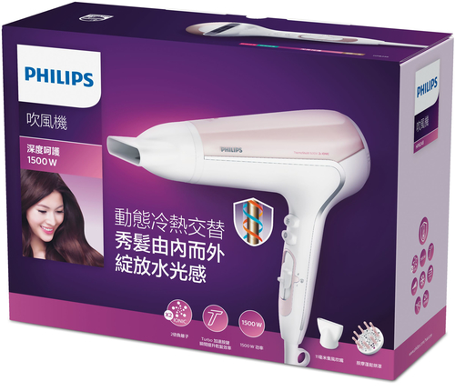 Philips HP8248/01 hair dryer – image 2