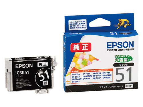 Epson ICBK51 ink cartridge Original Black