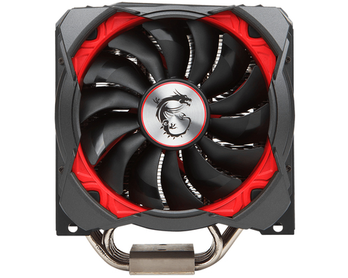 MSI Core Frozr XL Protsessor Jahuti Must, Punane