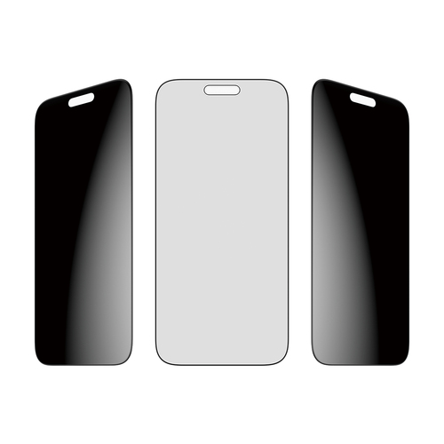 PanzerGlass Ultra Wide Fit FastFit in-a-box Privacy Screenprotector voor de Apple iPhone 17 Pro Max, afbeelding 4