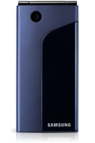 Samsung SGH-X520 78 g