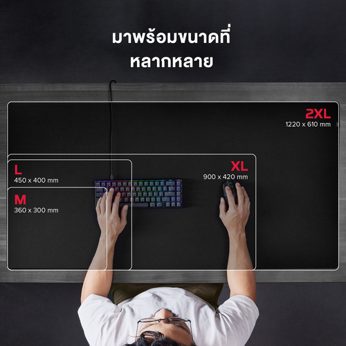 MOUSE PAD HYPERXPULSEFIRE MAT CLOTH M