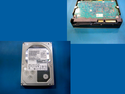 HP 684599-001 internal hard drive