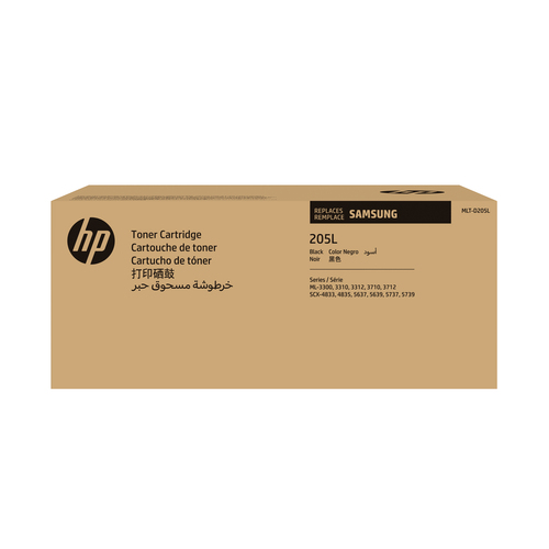 HP SU967A product photo
