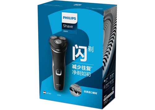 Philips 1000 series S2305/06 men's shaver Rotation shaver Trimmer Black, Silver – image 2