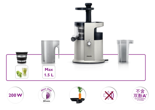 Philips Avance Collection HR1882/31R1 juice maker Centrifugal juicer – image 4