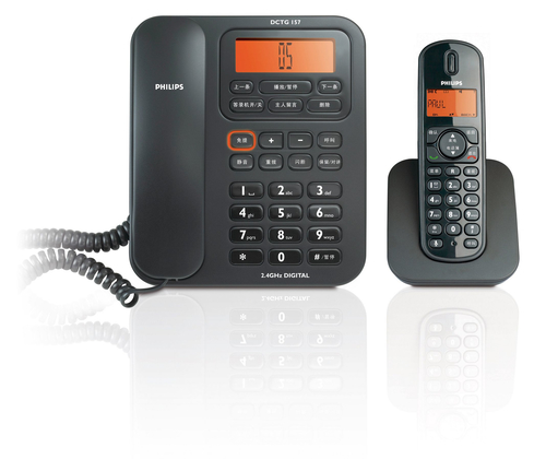 Philips Perfect sound DCTG1571B Corded+cordless phone answ. m. – image 2