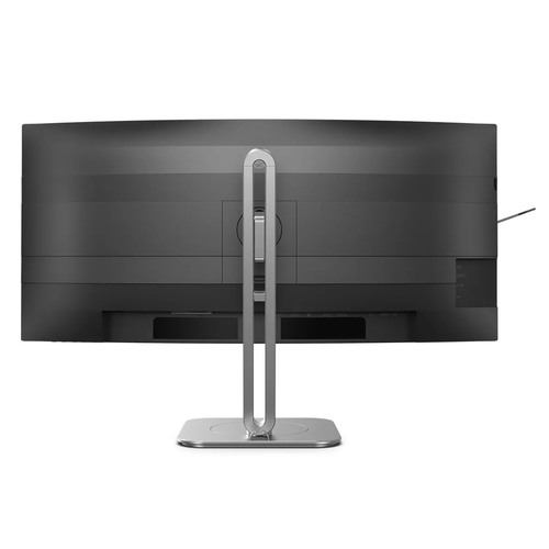 Philips 34B2U5900C/00 ledmonitor, afbeelding 6