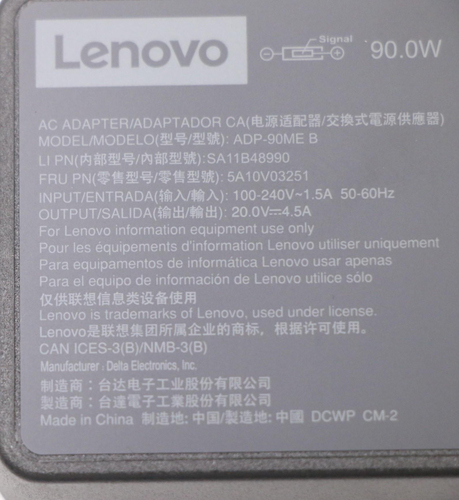 Lenovo 89%,100-240Vac,3P, afbeelding 8
