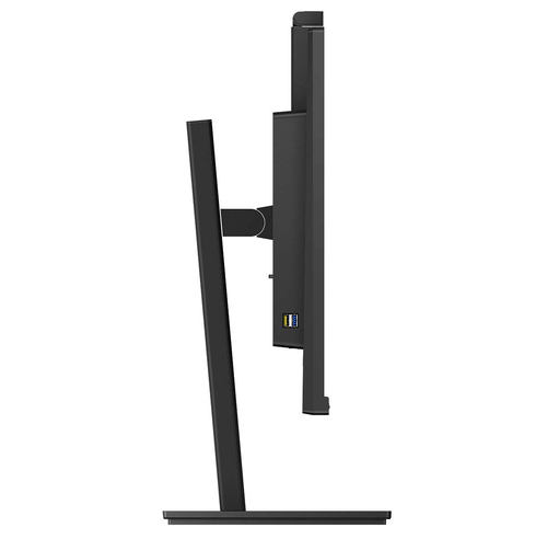 Philips P-line 329P1H - LED-monitor, afbeelding 6
