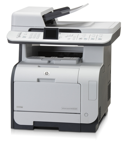 HP LaserJet CM2320nf Laser A4 – image 2