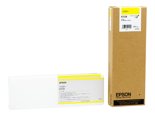 Epson ICY58 ink cartridge Original Yellow