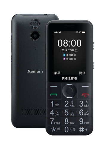 Philips Xenium CTE331BK/93 mobile phone