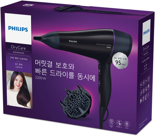 Philips DryCare BHD176/09 hair dryer – image 2
