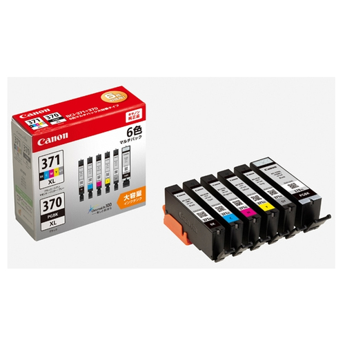 Canon BCI-371XL+370XL/6MP ink cartridge Original High (XL) Yield Photo black, Photo cyan, Photo grey, Photo magenta, Black, Photo yellow