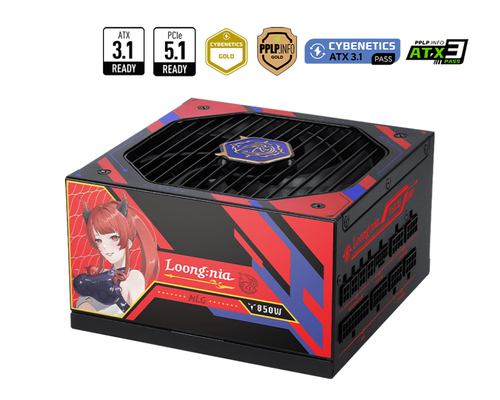 MSI A850GLS MLG EDITION