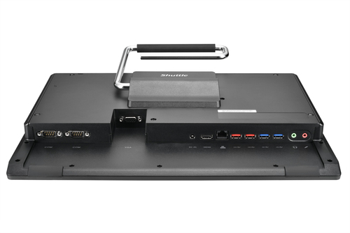 Shuttle All In One Barebone P55U3 – image 6