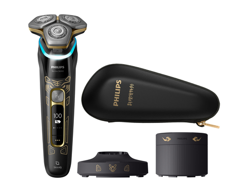 Philips SHAVER Series 9000 S9966/99 men's shaver Rotation shaver Trimmer Black, Gold