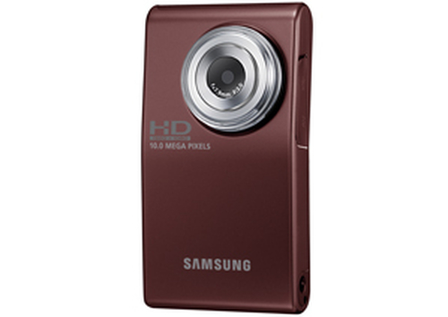 Samsung HMX-U10RP camcorder