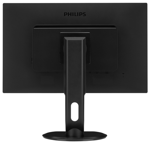 Philips Brilliance LCD monitor, LED backlight 220P4LPYES/00 – image 5