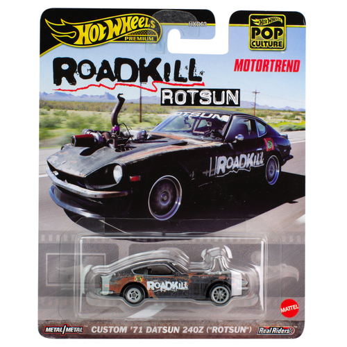 Hot Wheels HKC37 игрушечный транспорт/игрушечный трек