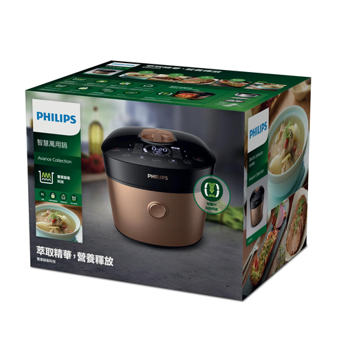 Philips Avance Collection HD2195/50 electric pressure cooker – image 7