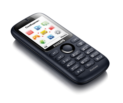 Philips CTX1510BU/00 mobile phone