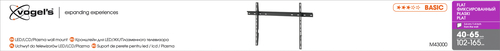 Vogel's M43000 FLAT WALL MOUNT 40-65 INCH – image 2