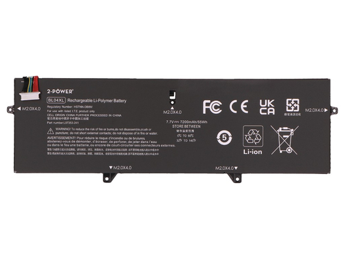 Main Battery Pack 7.7V 7300mAh, afbeelding 2