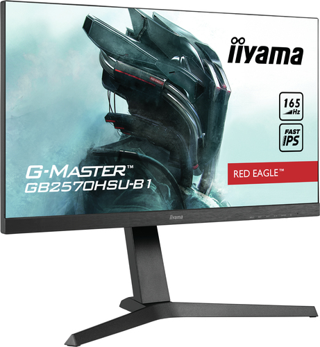 iiyama G-MASTER GB2570HSU-B1 computer monitor – image 4
