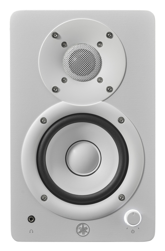 Yamaha HS4 2-way White Wired – image 3