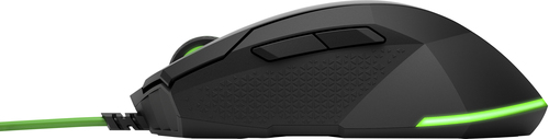 HP Pavilion Gaming Mouse 200 – image 4
