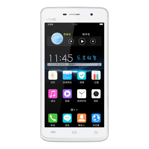 vivo Y22 11.4 cm (4.5") Android 4.2 3G Micro-USB 1 GB 4 GB 1900 mAh White