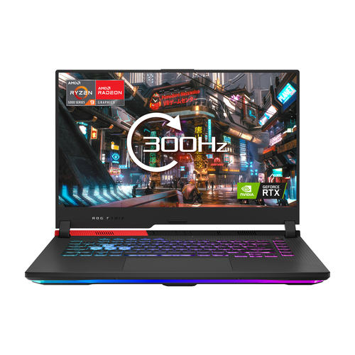 ASUS ROG Strix G15 Advantage Edition AMD Ryzen™ 9 5900HX AMD® Radeon™ RX 6800M